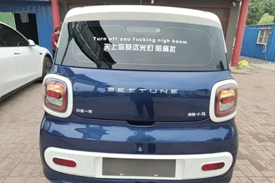 Bestune Pony 2024, 39200 км, за 4701 USD