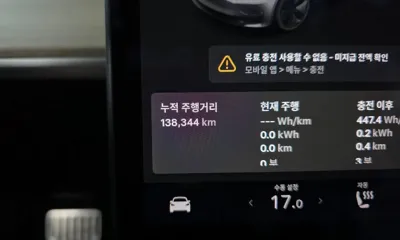 Tesla Model 3 2020, 138344 км, за 15635.19 USD - фото 8