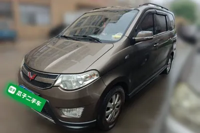 Wuling Hongguang · 2014 год