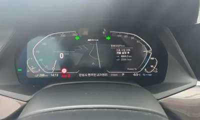 BMW X5 2023, 57253 км, за 45478.61 USD - фото 8
