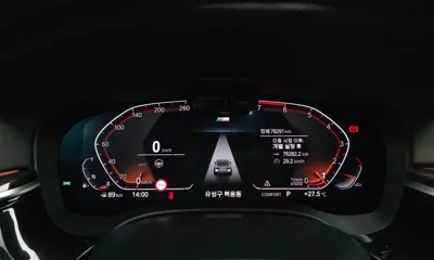 BMW 5-Series 2022, 76291 км, за 23303.14 USD - фото 8