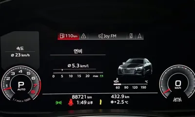 Audi A7 2020, 88721 км, за 25100.76 USD - фото 8