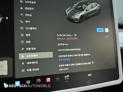 Tesla Model 3 2021, 38573 км, за 27035.84 USD - фото 8