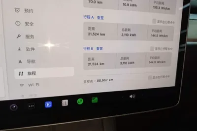 Tesla Model Y 2022, 89000 км, за 24905 USD - фото 14