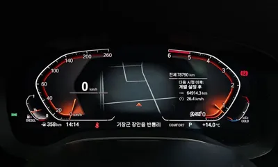 BMW Gran Turismo 2020, 78790 км, за 22004.72 USD - фото 8