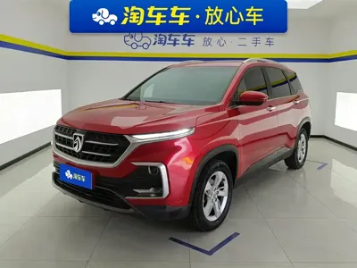 Baojun 530