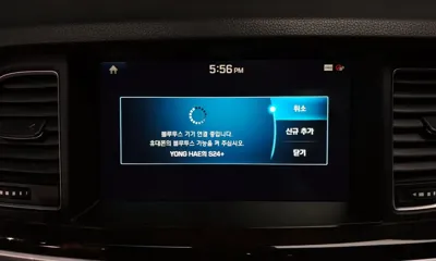 Hyundai Genesis 2014, 86790 км, за 7337.39 USD - фото 16