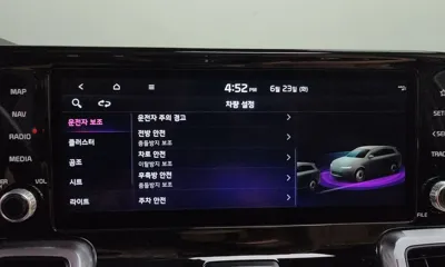 Kia Sorento 2023, 4586 км, за 20101.5 USD - фото 31