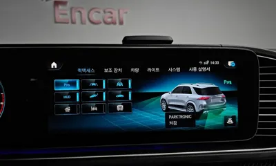 Mercedes-Benz GLE-Class 2020, 39271 км, за 50216.62 USD - фото 28