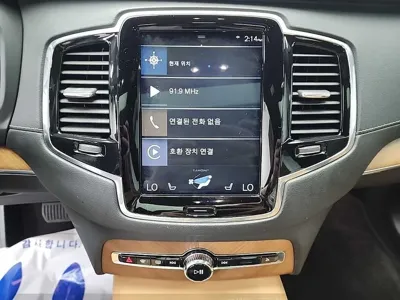 Volvo XC90 2019, 72480 км, за 23987.51 USD - фото 10