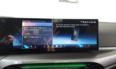 BMW 4-Series 2025, 8639 км, за 37702.66 USD - фото 30