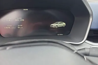Geely Auto Preface 2021, 63700 км, за 10541 USD - фото 9