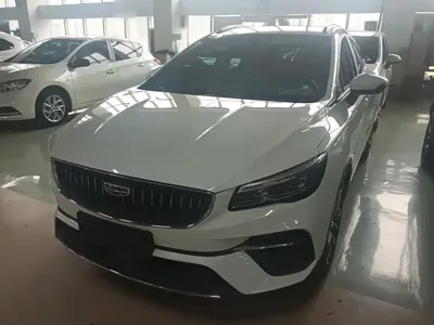 Geely Emgrand S · 2024 год