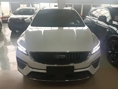 Geely Emgrand S 2024, 17400 км, за 7724.33 USD