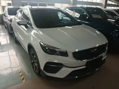 Geely Emgrand S 2024, 17400 км, за 7724.33 USD
