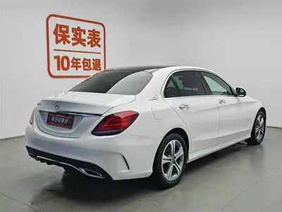 Mercedes-Benz C-Class 2021, 53400 км, за 18535.69 USD