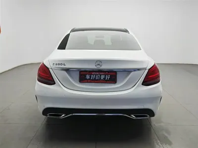 Mercedes-Benz C-Class 2021, 53400 км, за 18535.69 USD