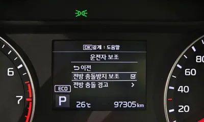 Kia K3 2019, 97305 км, за 7166.13 USD - фото 16