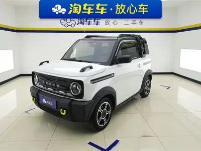 Galaxy Panda · 2024 год