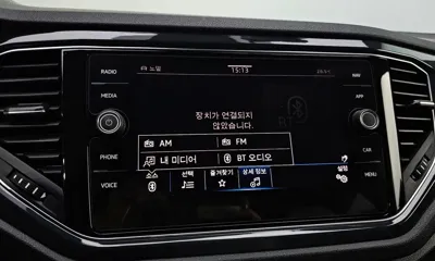 Volkswagen T-Roc 2021, 21368 км, за 19535.06 USD - фото 30