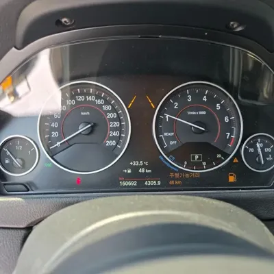 BMW 3-Series 2017, 160692 км, за 8923.86 USD