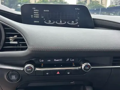 Mazda 3 Axela 2024, 36000 км, за 11182.83 USD - фото 13