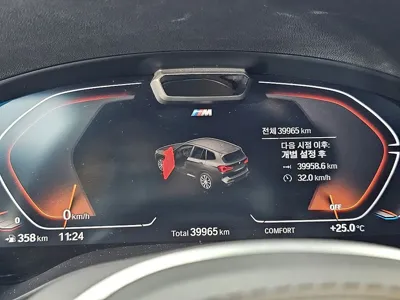 BMW X3 2022, 39965 км, за 39682.57 USD - фото 7