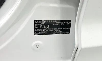 Hyundai Avante 2018, 79494 км, за 7090.82 USD - фото 30
