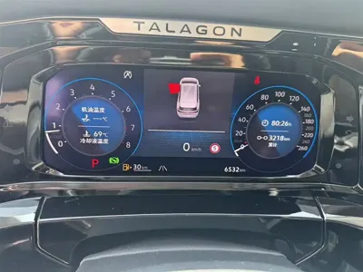 Volkswagen Talagon 2026, 6500 км, за 29428.51 USD - фото 7