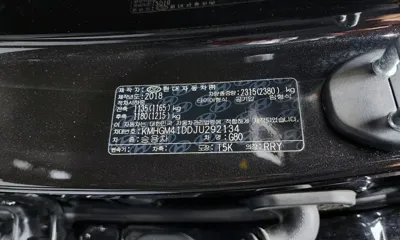 Genesis G80 2018, 146520 км, за 10548.12 USD - фото 29