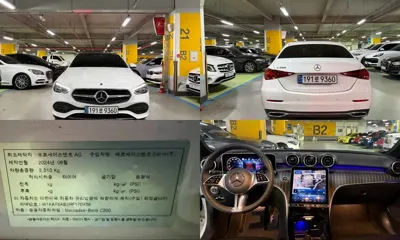 Mercedes-Benz C-Class · 2024 год