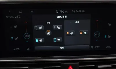 Hyundai Ioniq6 2023, 56228 км, за 24391.87 USD - фото 32