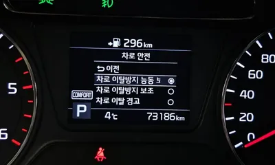 Kia Sorento 2019, 73186 км, за 14007.27 USD - фото 16