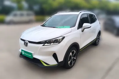 Changan E-Pro · 2020 год