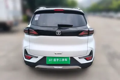 Changan E-Pro 2020, 105500 км, за 5970 USD