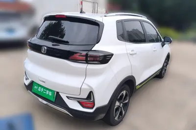 Changan E-Pro 2020, 105500 км, за 5970 USD - фото 6