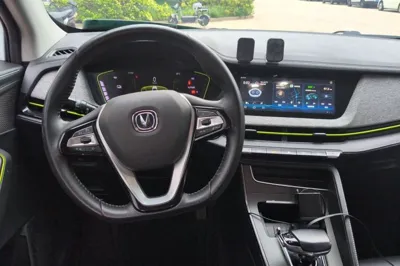 Changan E-Pro 2020, 105500 км, за 5970 USD - фото 10