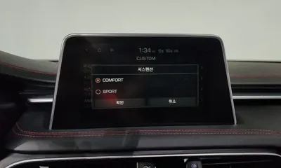 Genesis G70 2020, 44684 км, за 18708.15 USD - фото 33