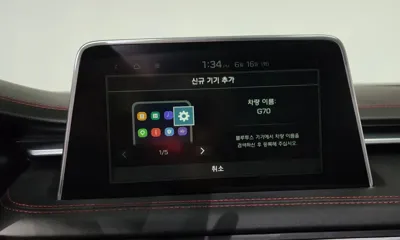 Genesis G70 2020, 44684 км, за 18708.15 USD - фото 34