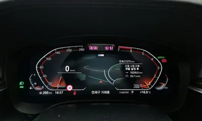 BMW 5-Series 2021, 27275 км, за 23318.44 USD - фото 8