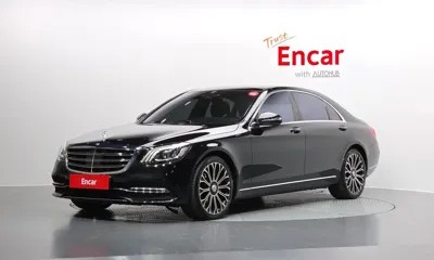 Mercedes-Benz S-Class · 2020 год