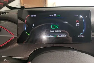 BYD Destroyer 05