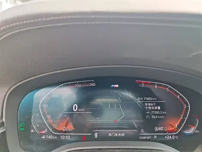 BMW 5 Series 2022, 71600 км, за 29134.22 USD - фото 8