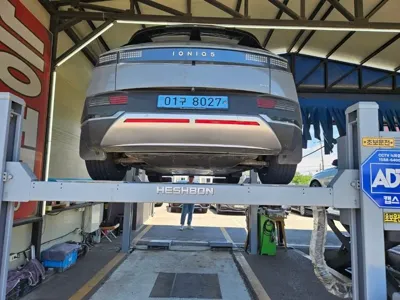 Hyundai Ioniq5 2023, 239558 км, за 13986.48 USD