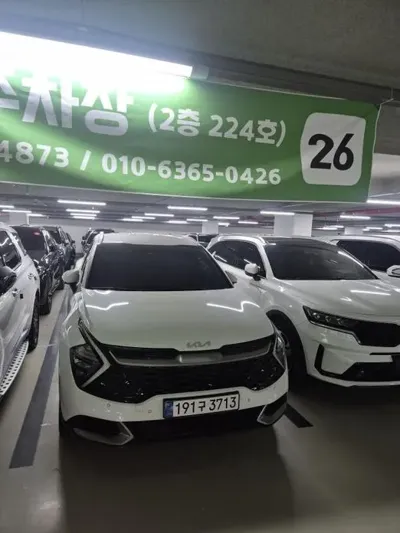 Kia Sportage · 2023 год