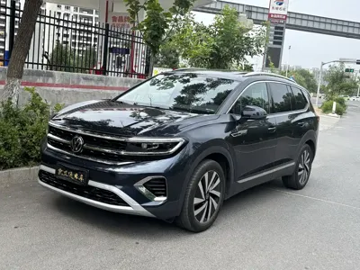 Volkswagen Talagon · 2023 год
