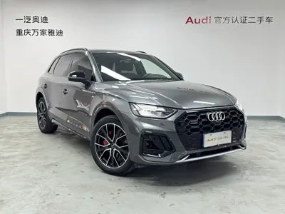 Audi Q5L 2023, 61000 км, за 29174.32 USD
