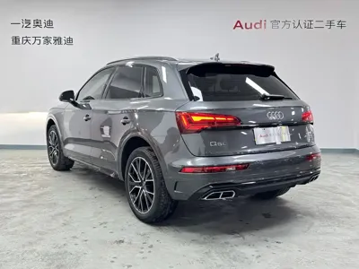 Audi Q5L 2023, 61000 км, за 29174.32 USD - фото 8