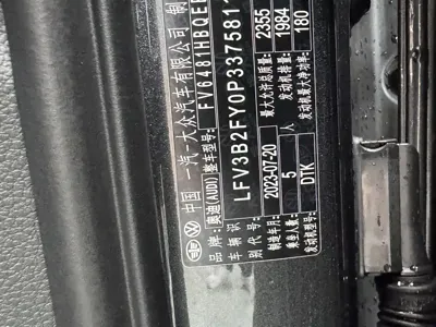 Audi Q5L 2023, 61000 км, за 29174.32 USD - фото 23