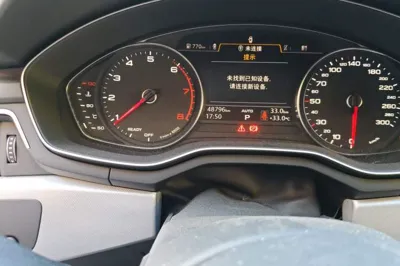 Audi A5 2017, 48700 км, за 18519 USD - фото 10